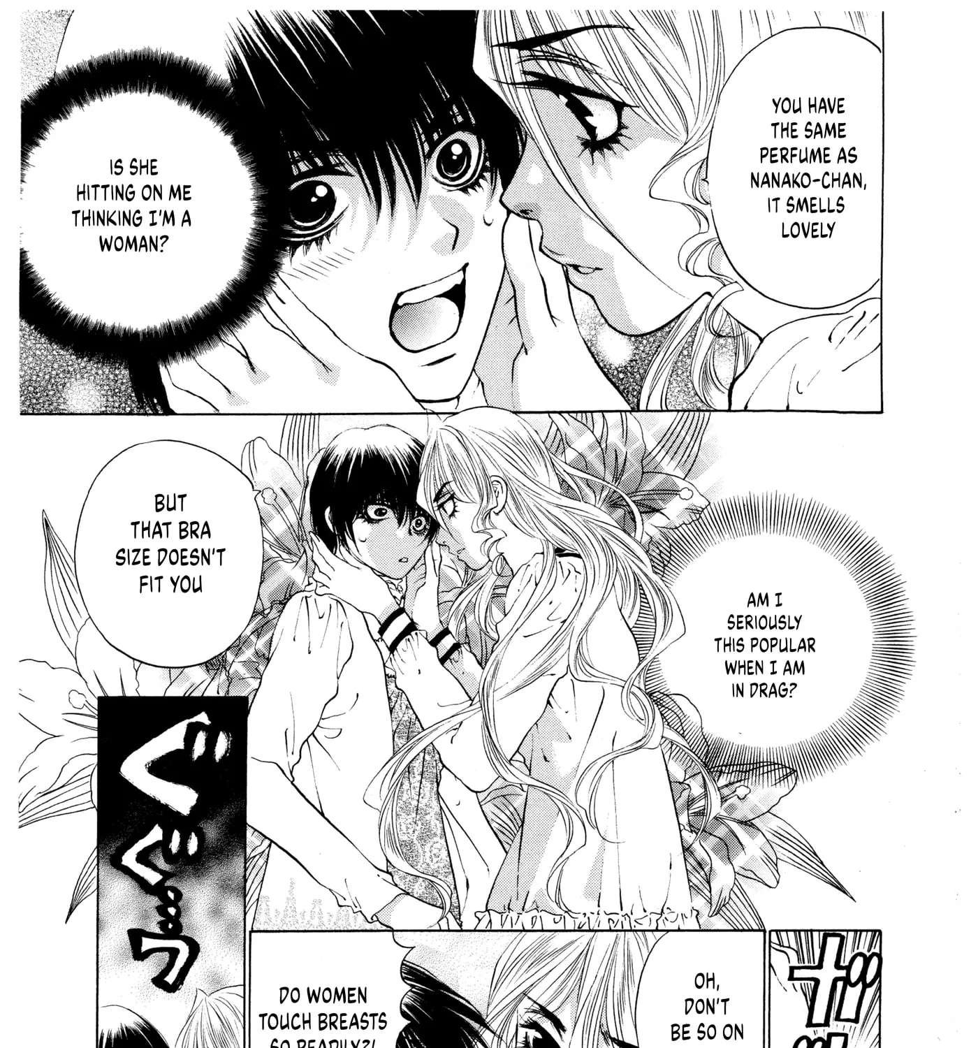 Un na Kanojo Chapter 10 - page 41