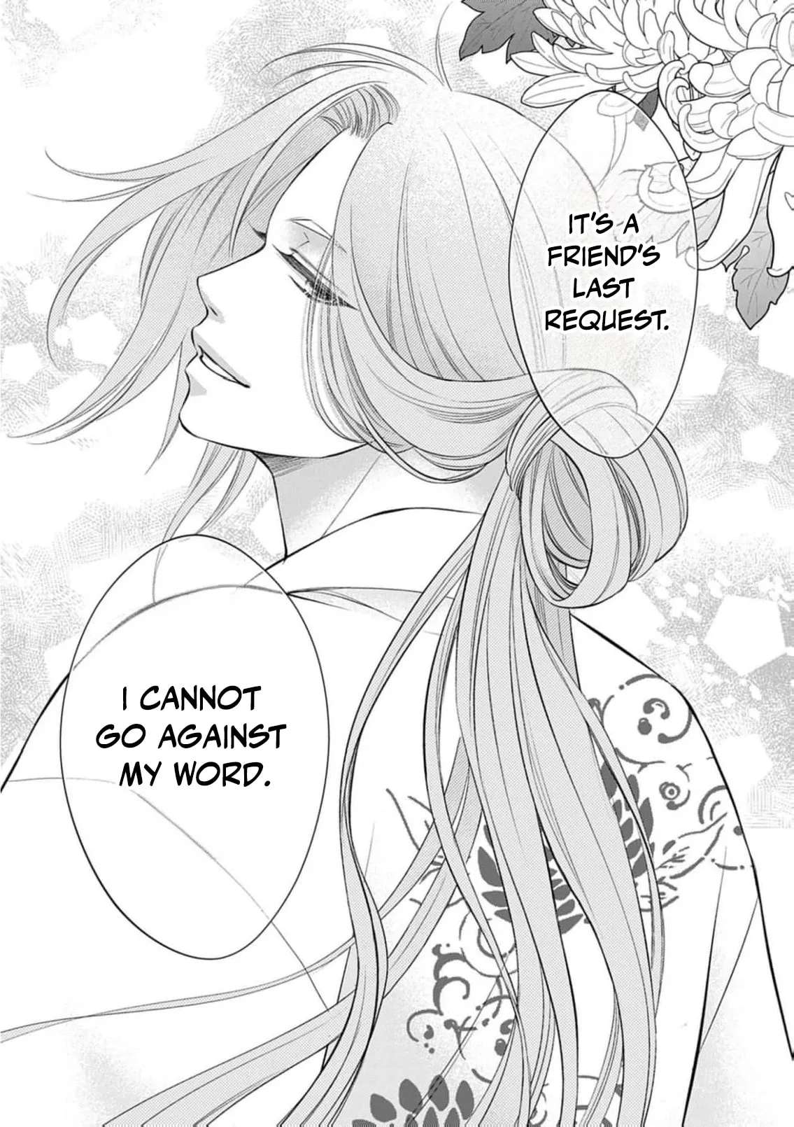 From a worthless maid to a pampered bride Chapter 58 - page 22