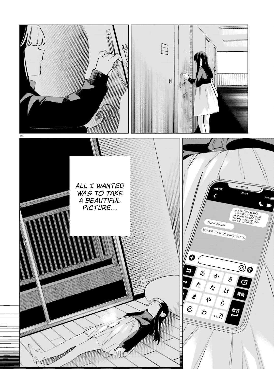Reshooting the Afterglow Chapter 4 - page 16