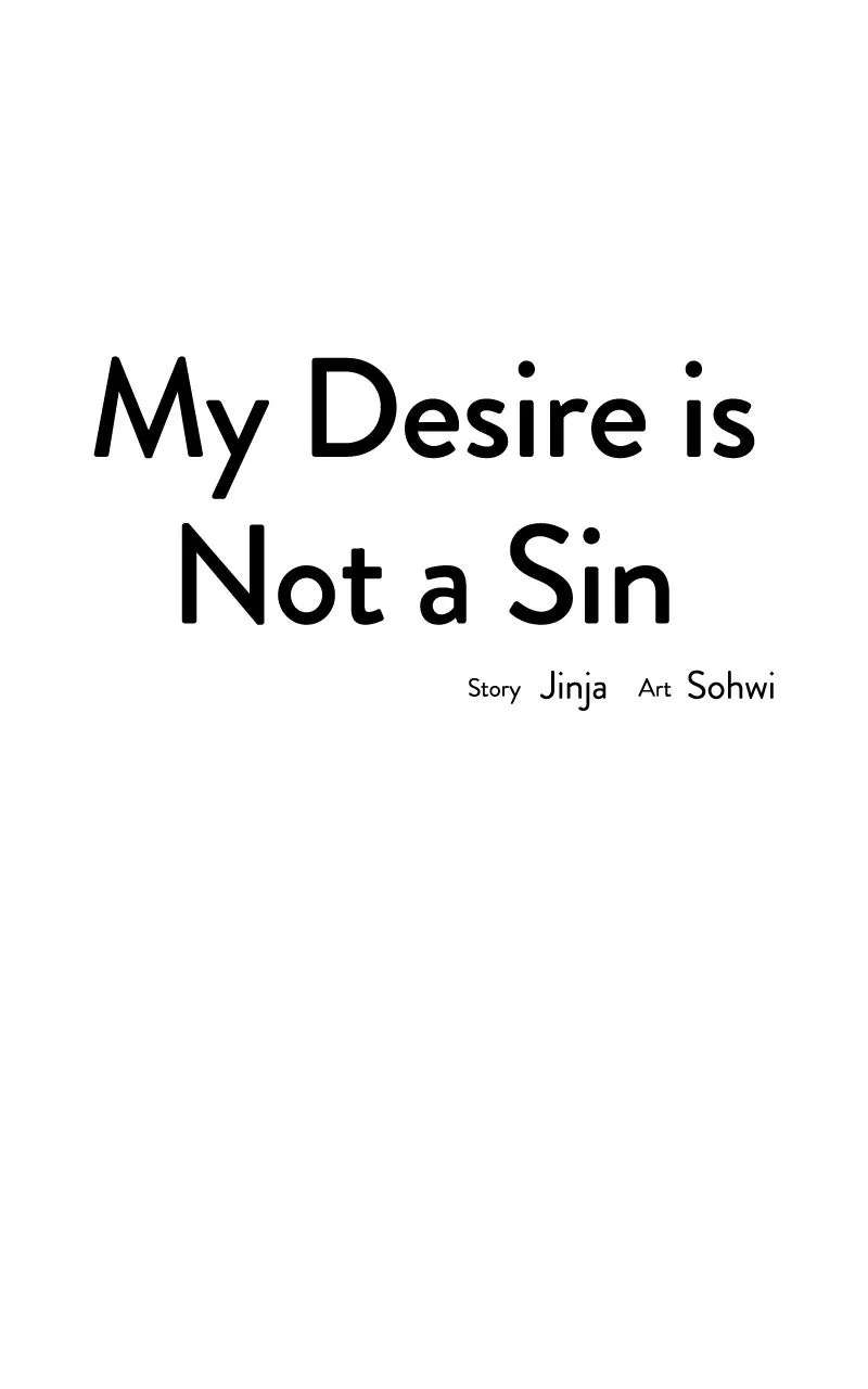 My Desire isNot a Sin Chapter 32 - page 85