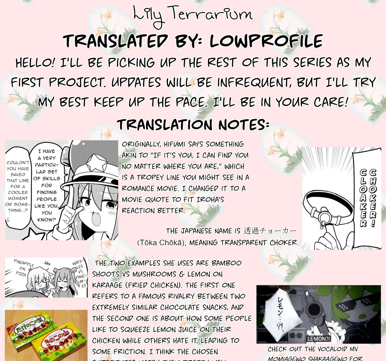 Mesugaki ga Watashi o Wakarase ni Kuru node Mesugaki no Chikara o Karite Kocchi mo Wakarase ni Ikimasu. Chapter 3 - page 22