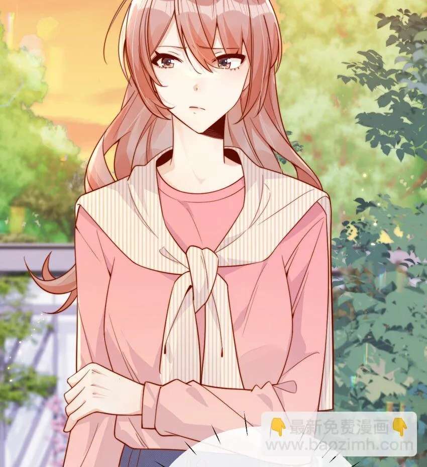 The Way My Nemesis Looks At Me Is Slowly Shifting Chapter 23 - page 14