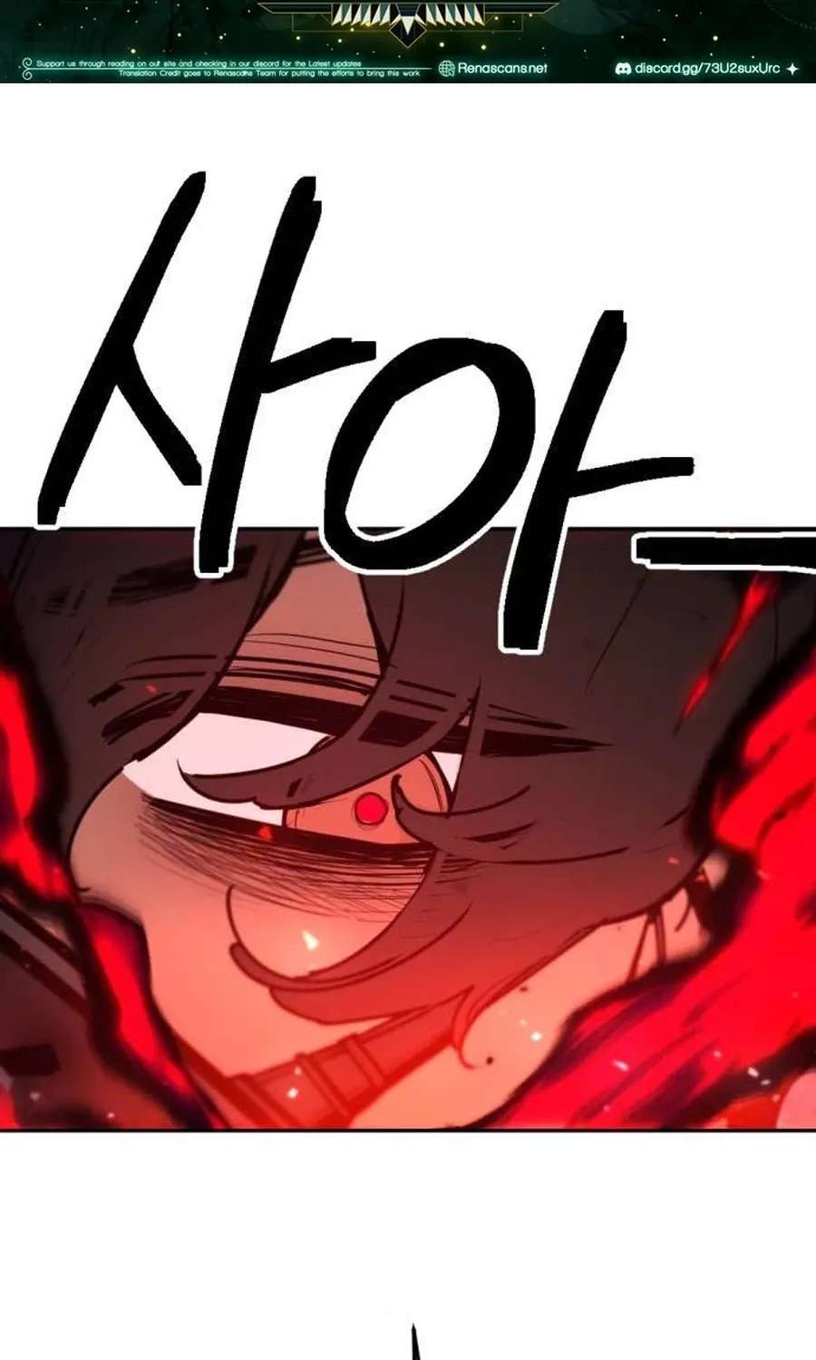 I Was Mistaken for the Villain Chapter 76 - page 2