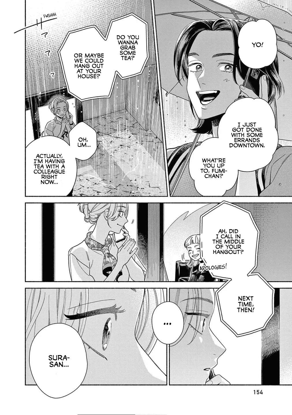 Colorful Antinomy Chapter 5 - page 22