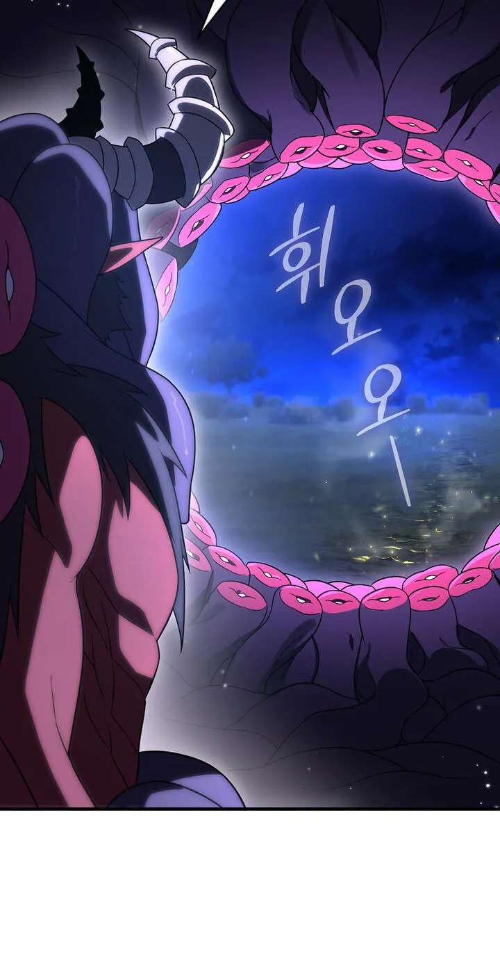 After Ten Millennia in Hell Chapter 158 - page 56