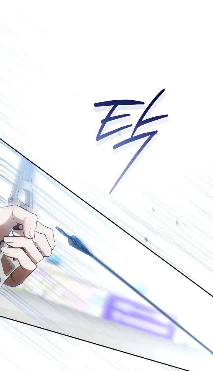 The Rogue Producer Survives as an Idol Chapter 59 - page 77