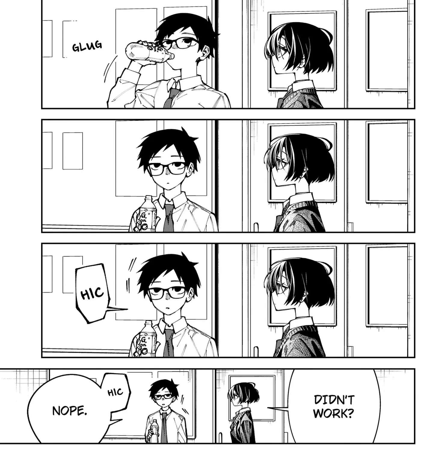 Morino-san Darugaramu Chapter 4 - page 11