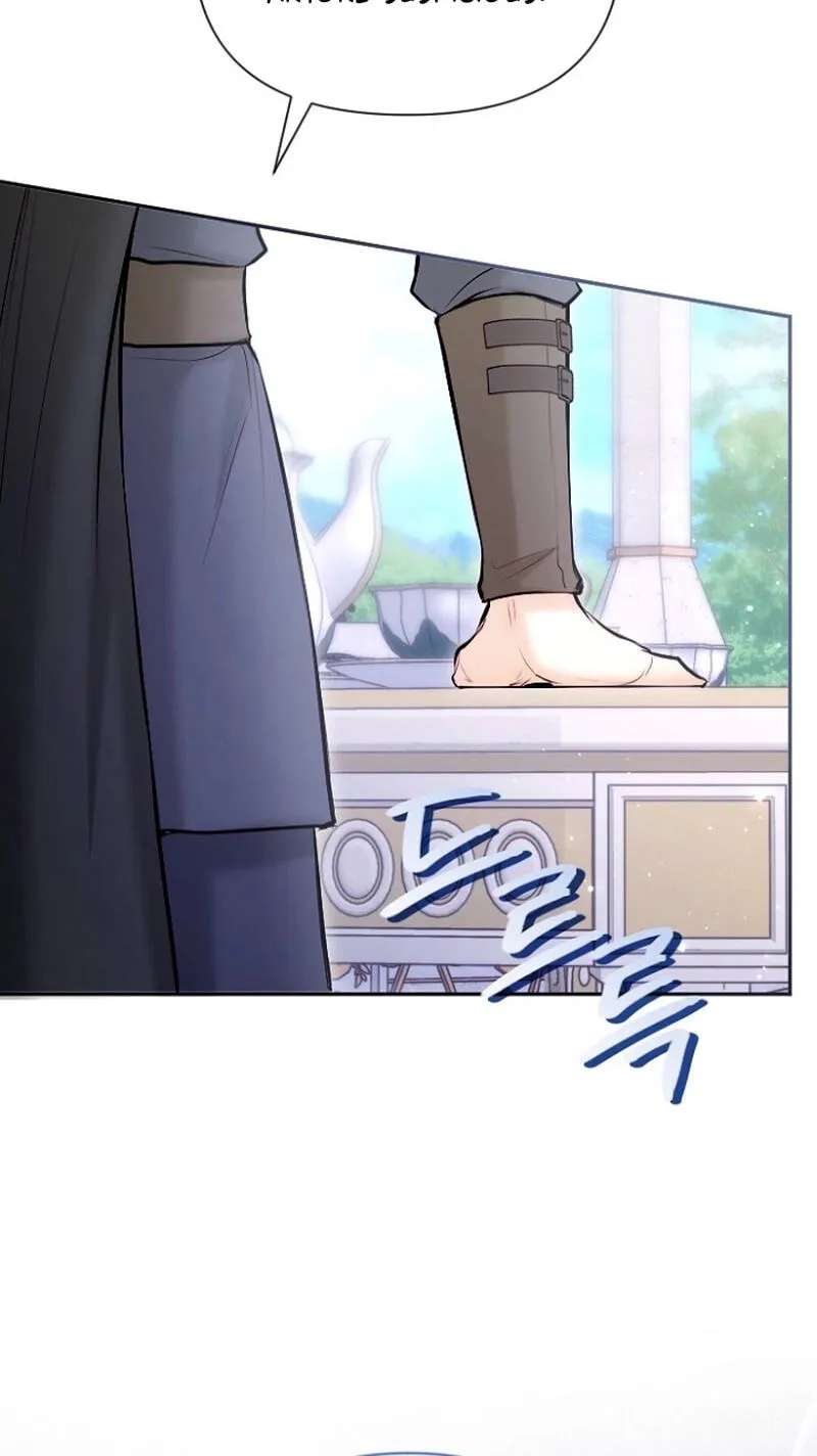 Awaiting My 7th Marriage Chapter 53 - page 33