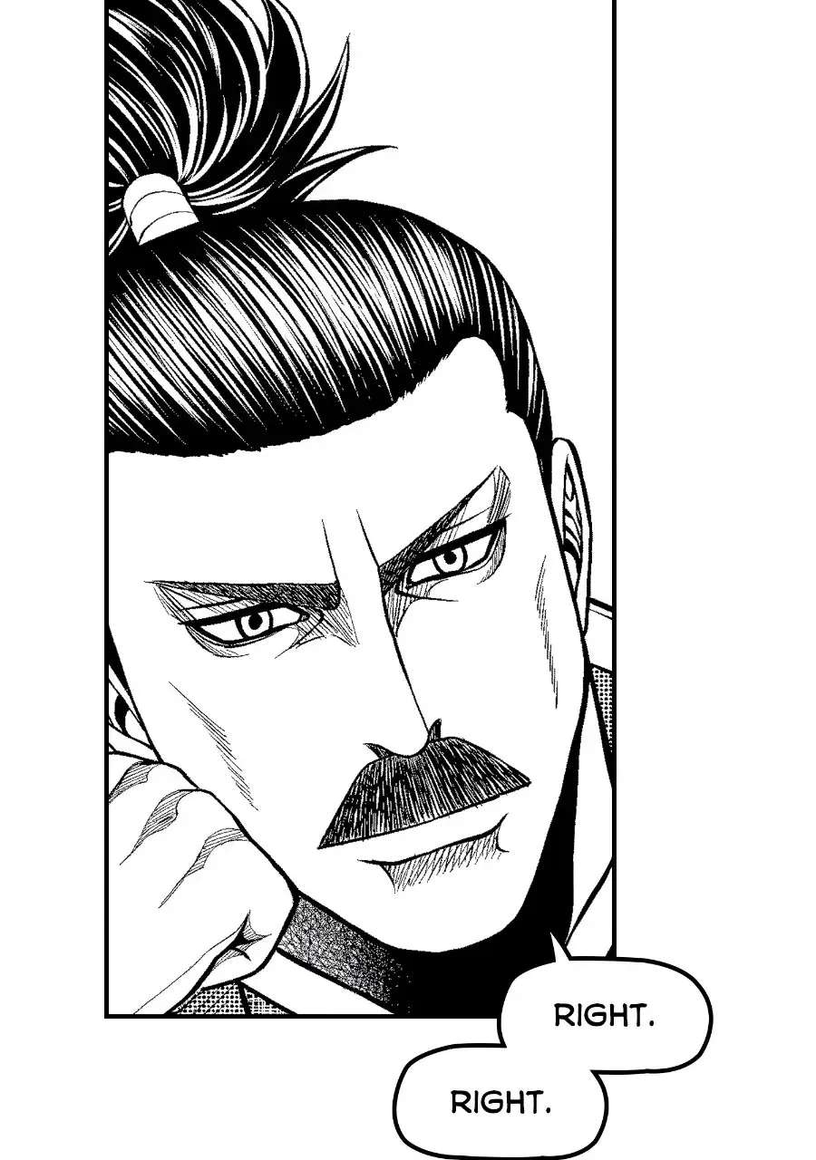 Stitch & the Samurai Chapter 35 - page 10