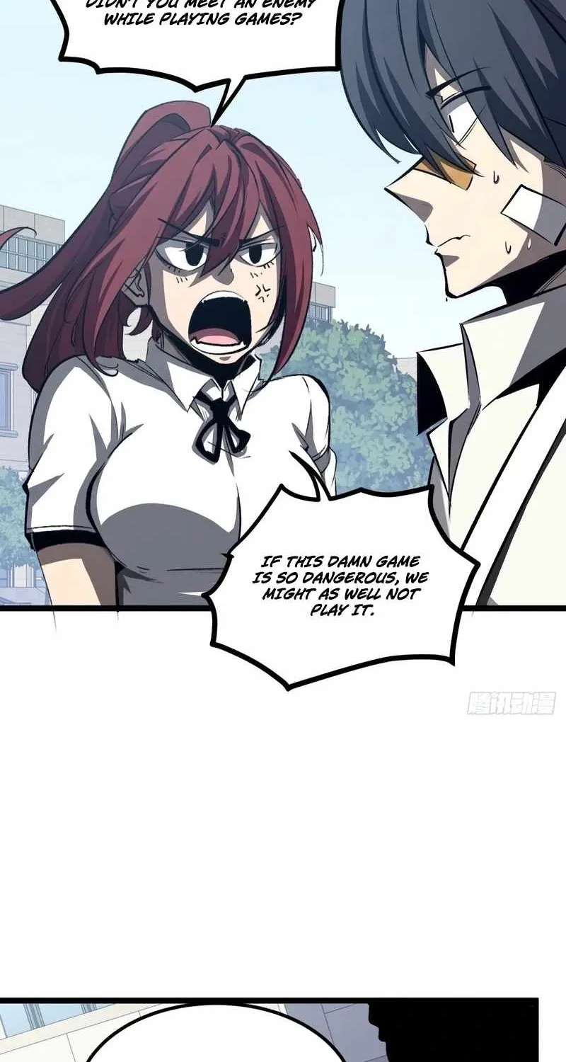 Super God of War Chapter 36 - page 20