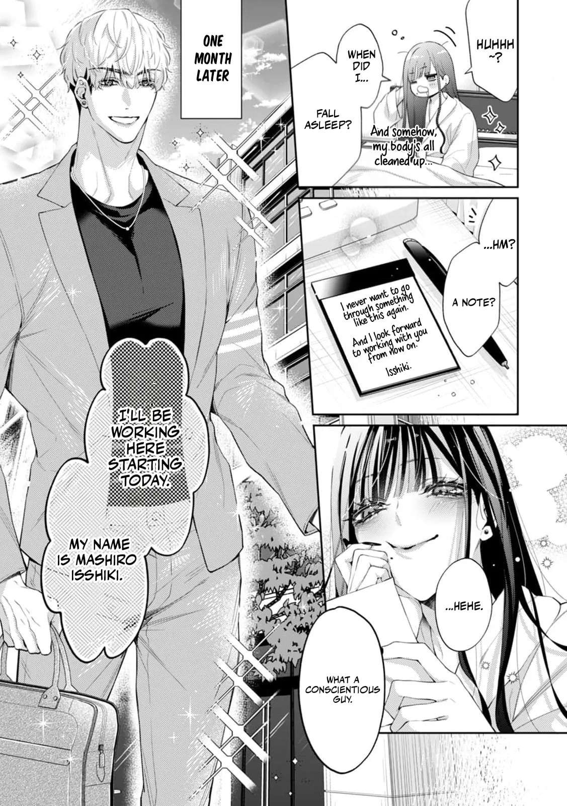 Melted by Sweet, Nasty Poison: How to Love a Man Who Wants to Be Exposed Chapter 4 - page 22