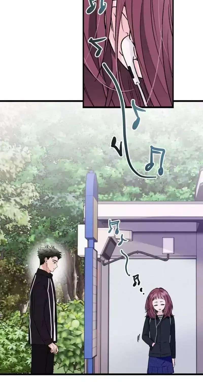 Class 8's Beauty Chapter 26 - page 53