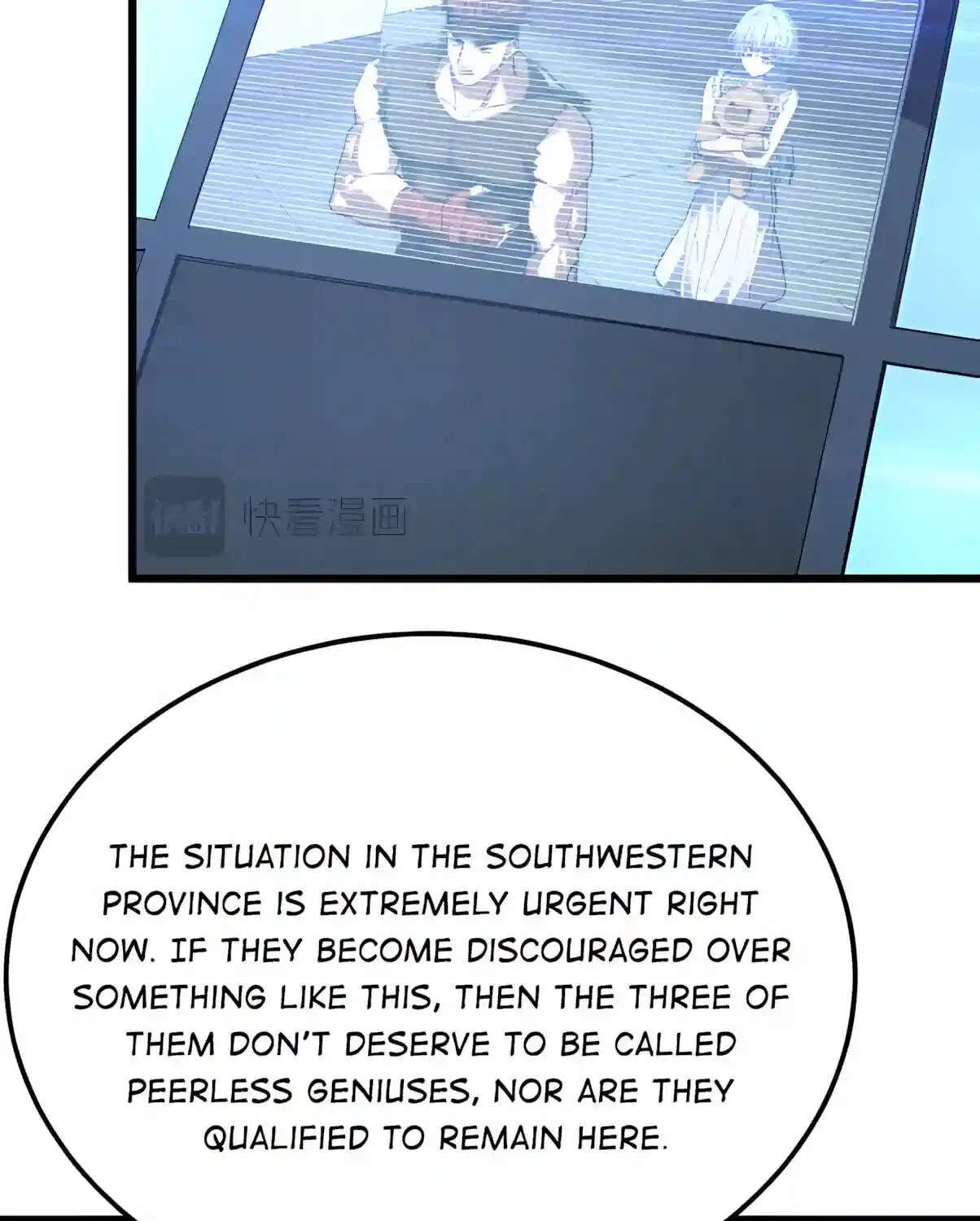 I Became a God Devouring Souls at the Crematorium Chapter 29 - page 97