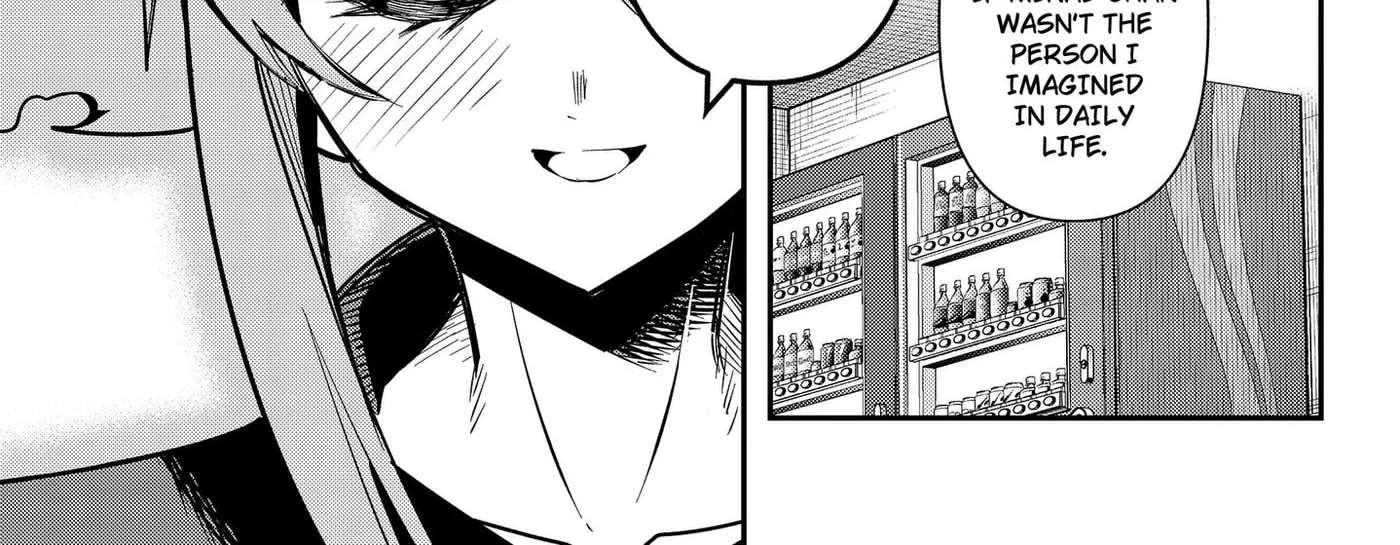 Shunrai Table Tennis Chapter 23 - page 26
