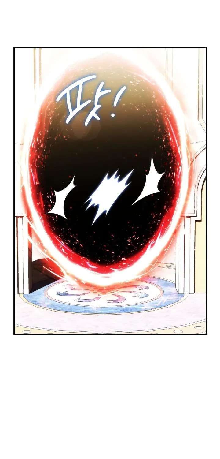 Youngest Scion of the Mages ( Youngest Son of the Renowned Magic Clan) Chapter 133 - page 42
