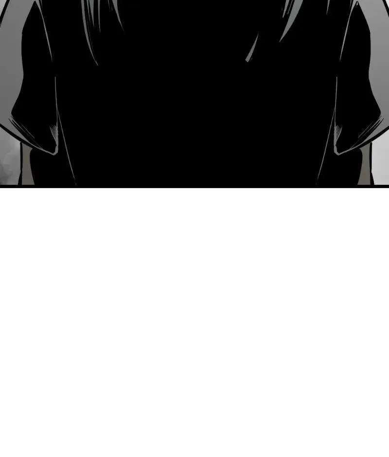 Hero Killer Chapter 286 - page 93