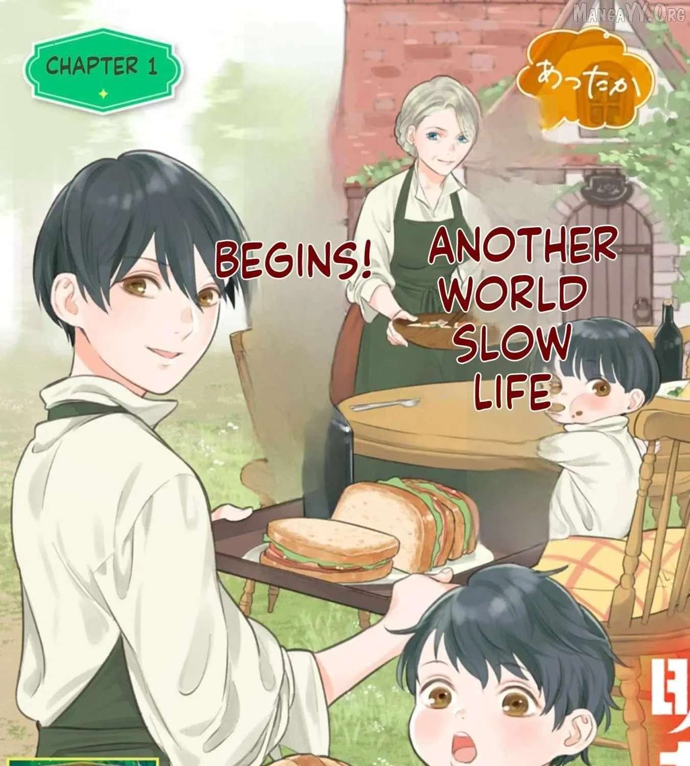 Ashita mo Ii Hi de Arimasu You ni.: Isekai de Atarashii Kazoku ga Dekimashita: San Kyoudai no Hokkori Gohan Nikki Chapter 1 - page 6