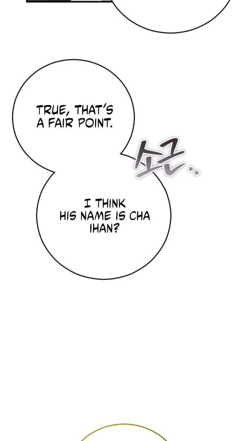 I Am In The Same Class As The Crazy Male Leads Chapter 97 - page 4