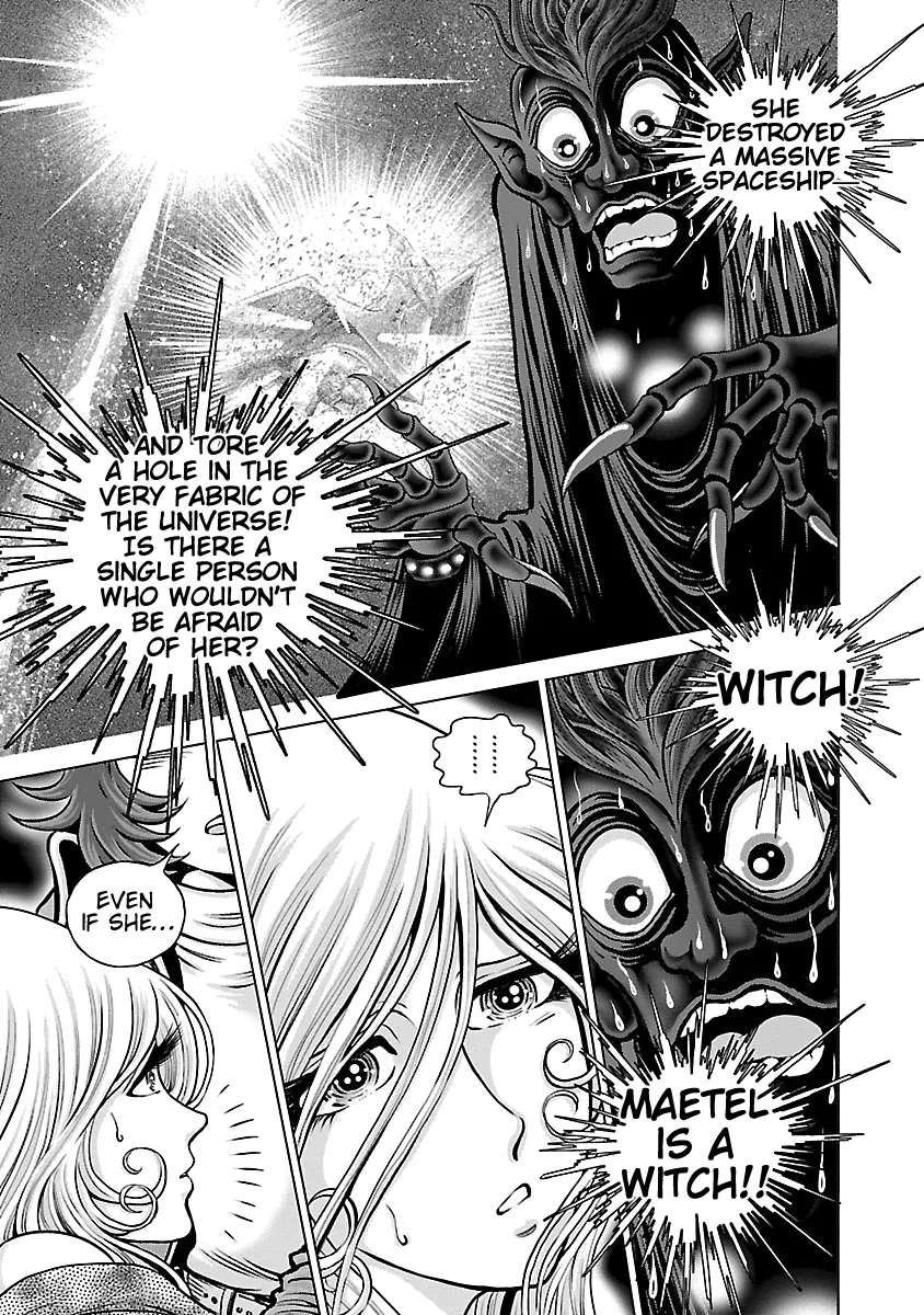 Ginga Tetsudo 999 - Another Story: Arutimeto Jani Chapter 15 - page 6