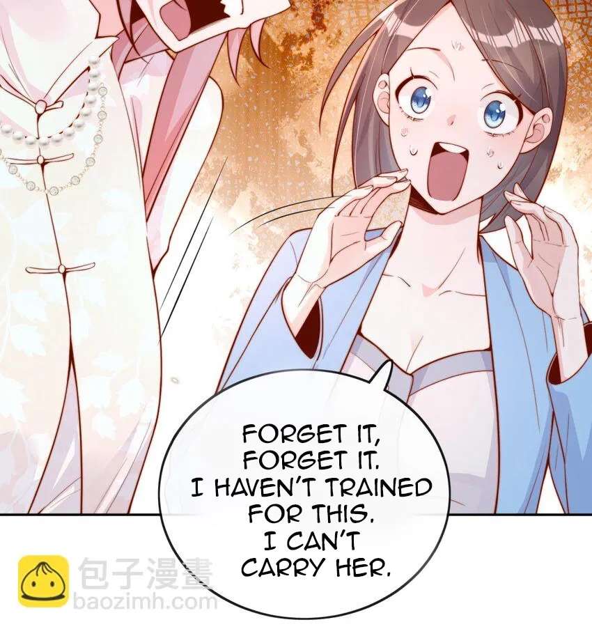 The Way My Nemesis Looks At Me Is Slowly Shifting Chapter 33 - page 6