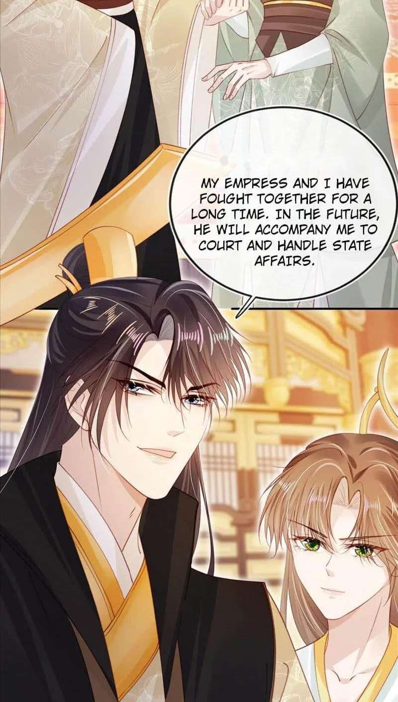 May the Best Man Win My Heart Chapter 155 - page 26