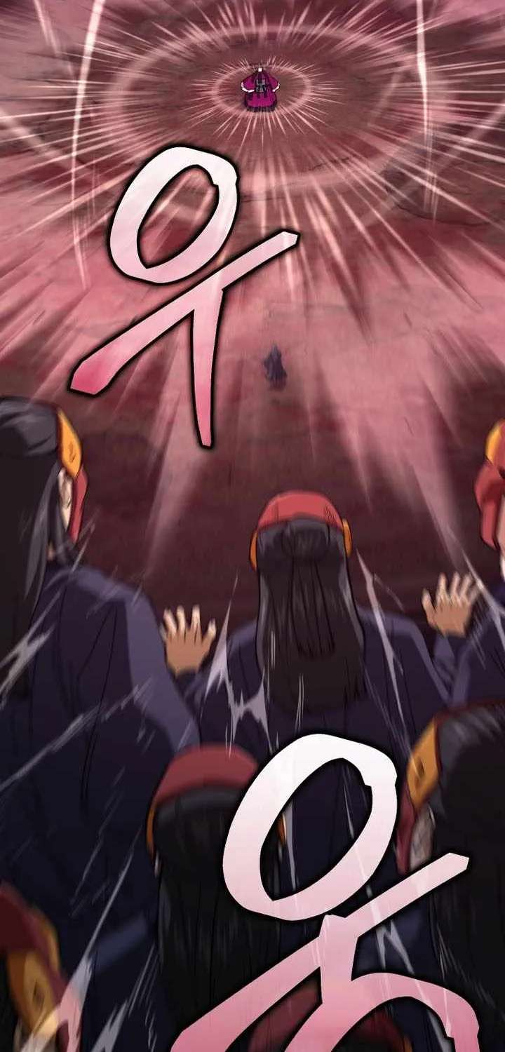 My Dad Is the Best in the World Chapter 32 - page 8