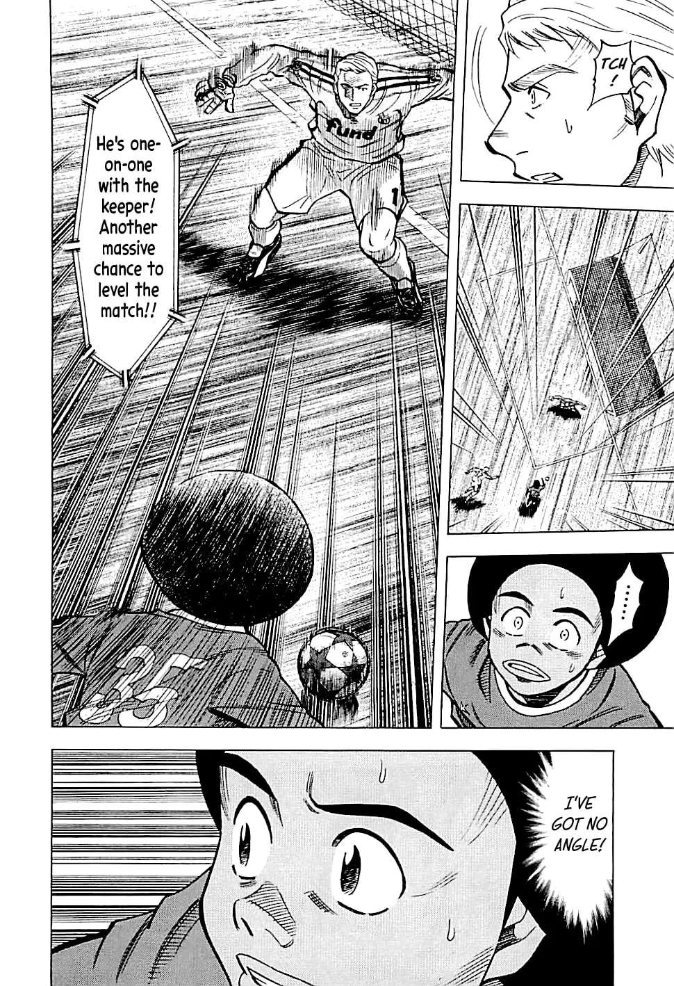 Lost Man Chapter 105 - page 8