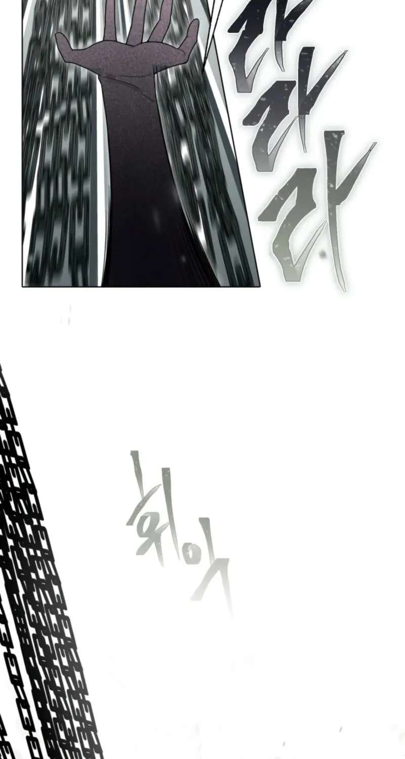 The Perks of Being an S-Class Heroine Chapter 146 - page 80