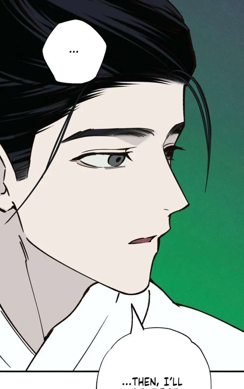 The Summer Swallowed by Darkness Chapter 66 - page 39