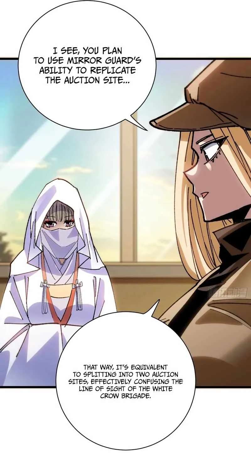 My Avatar Is Becoming the Final Boss Chapter 46 - page 18