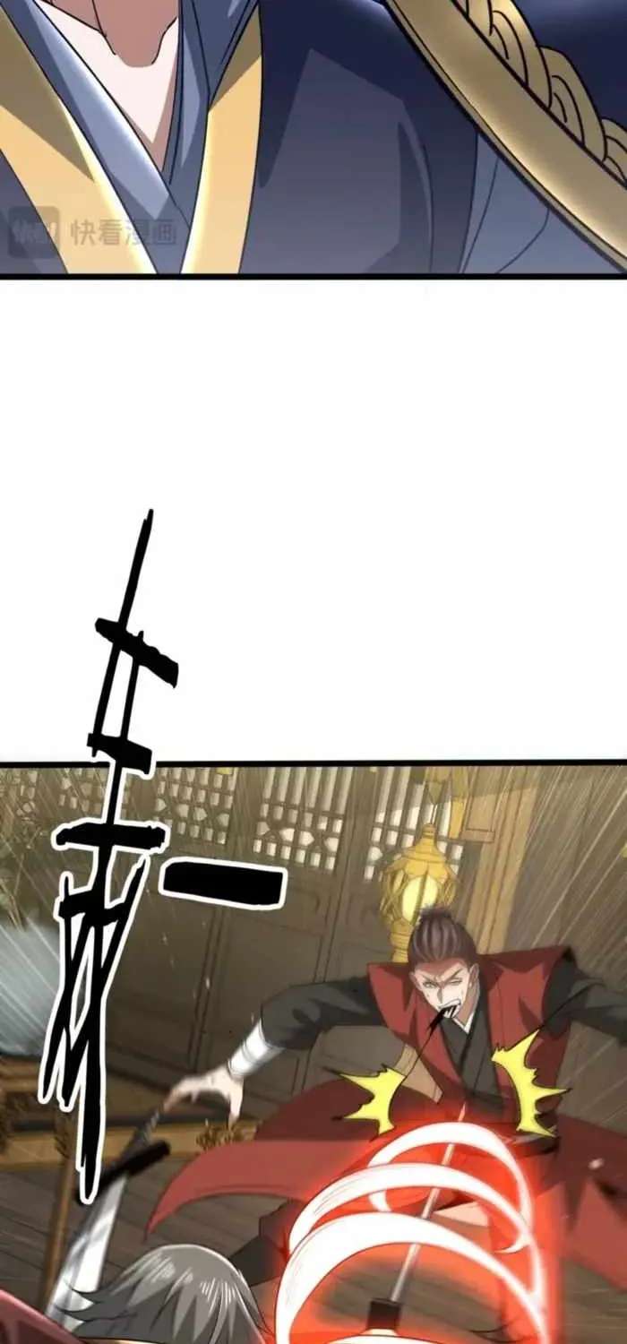 I pay my respects to the Cult Leader Chapter 38 - page 56