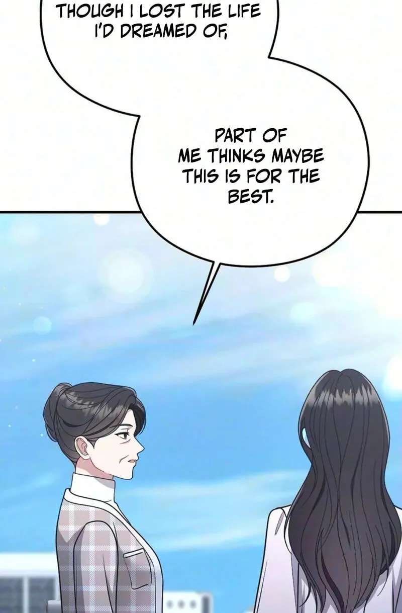 Summer Night Chapter 41 - page 100