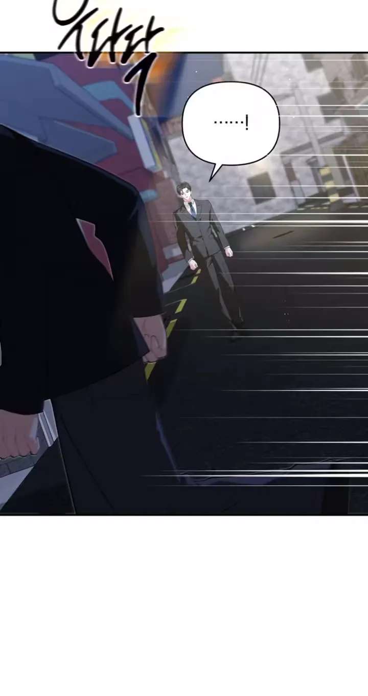 Accidental Romance Chapter 34 - page 3