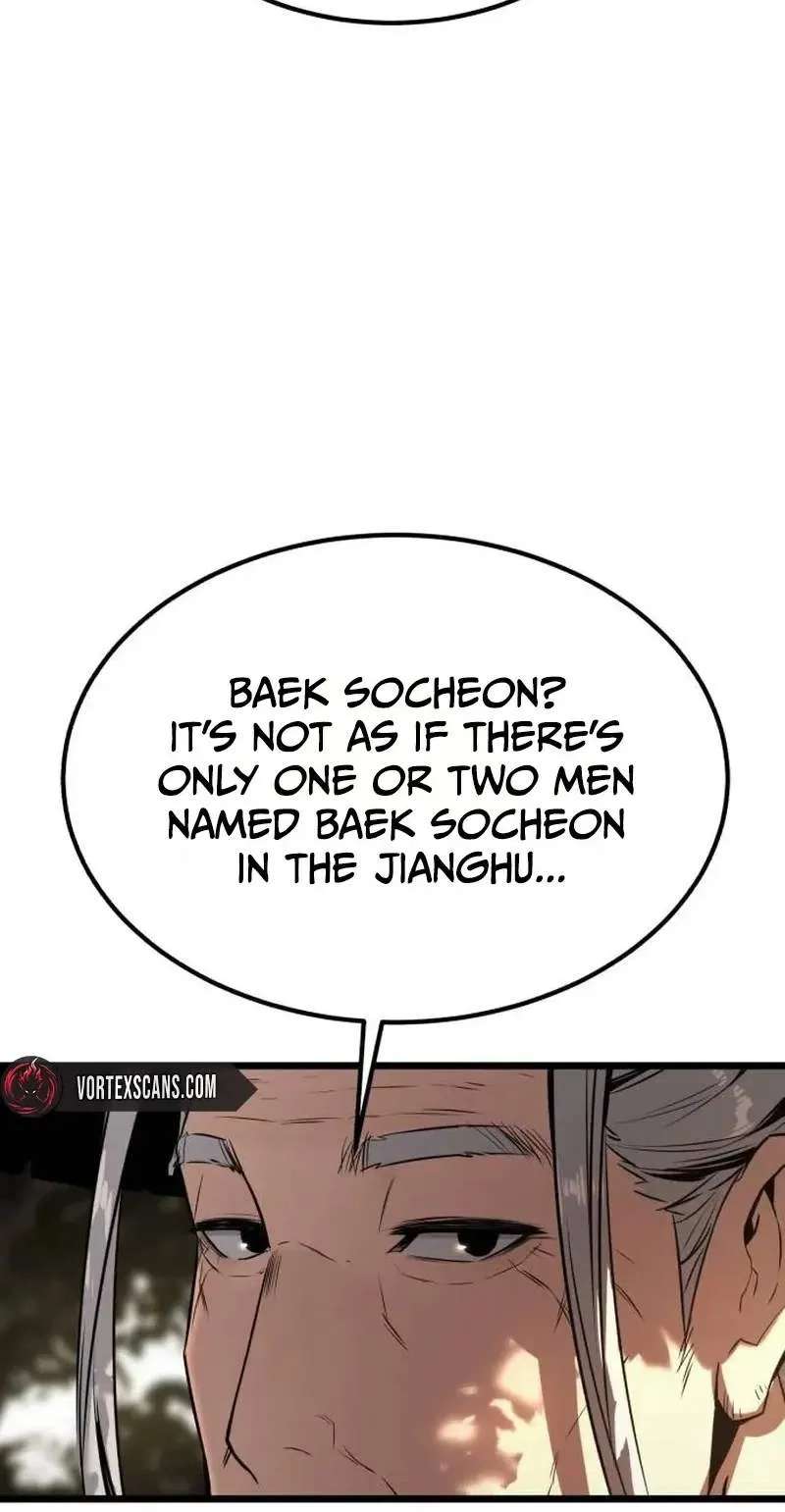 The Former Supreme Chapter 20 - page 66