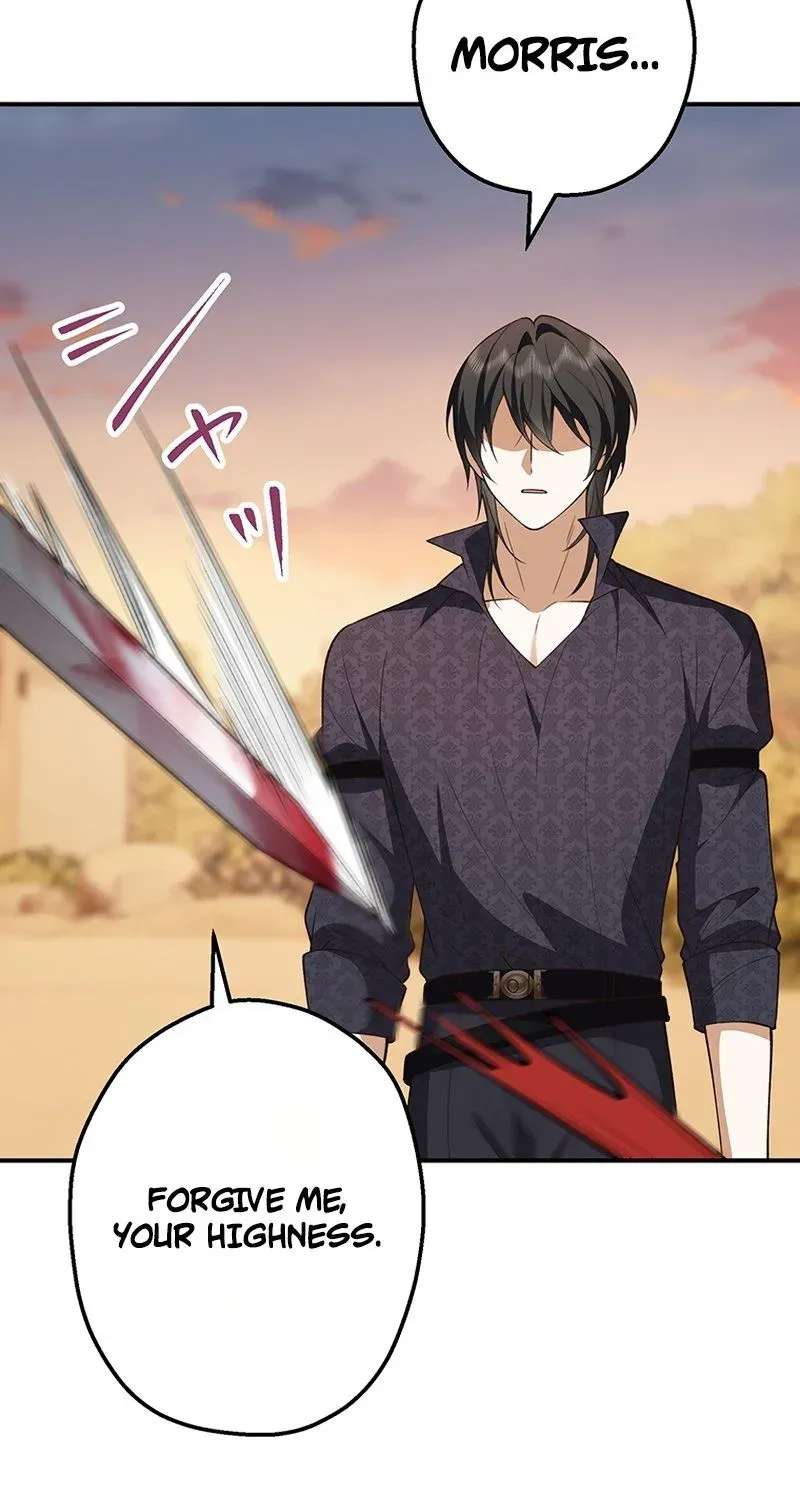 My Fiance Is a Former Assassin Prince Chapter 37 - page 41