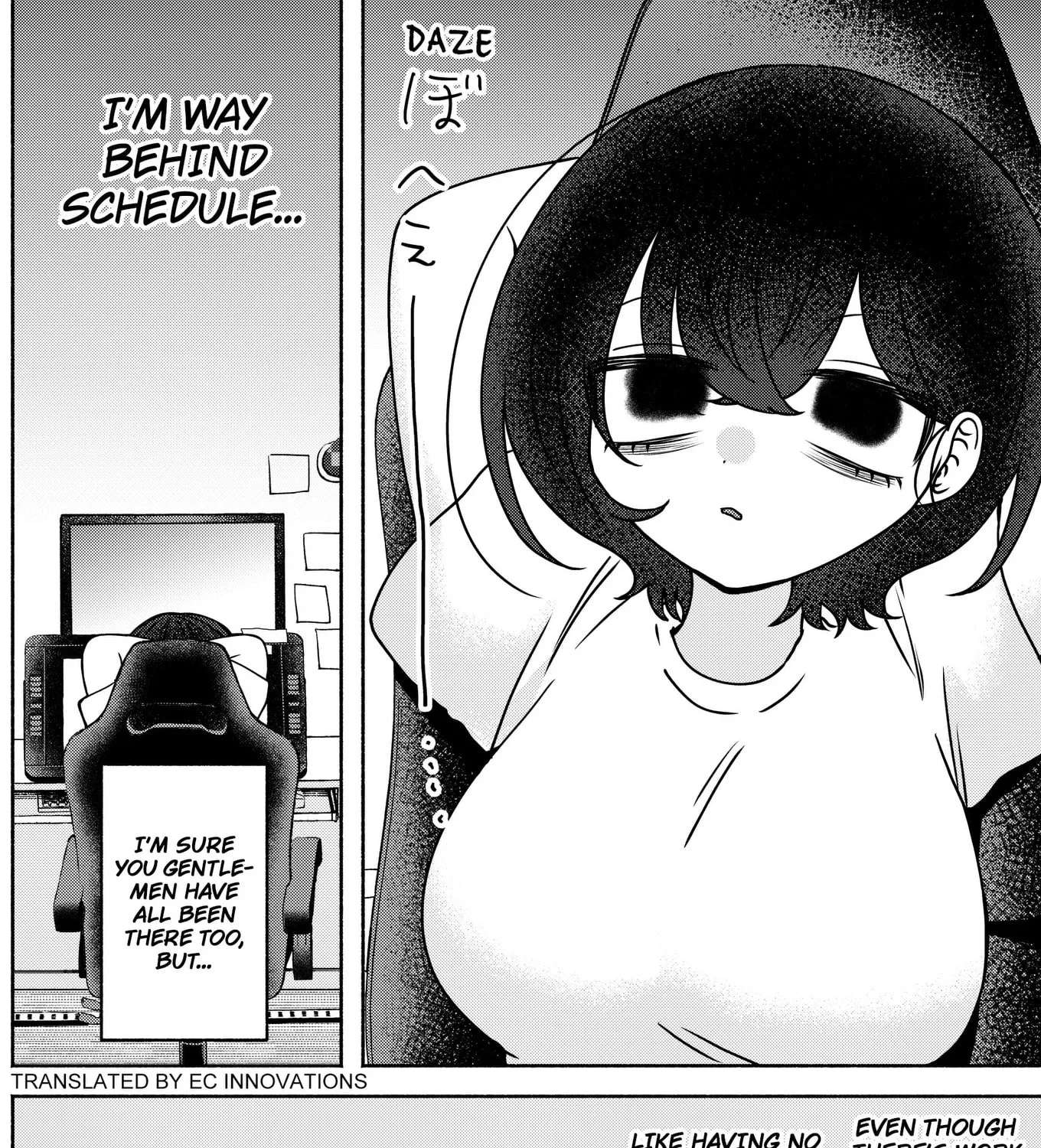 Yagate Efude o Utsuroshi Kimi wa Chapter 33 - page 3