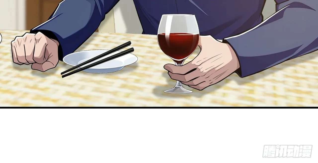 Trading Snacks for Gold in the Apocalypse Chapter 65 - page 32