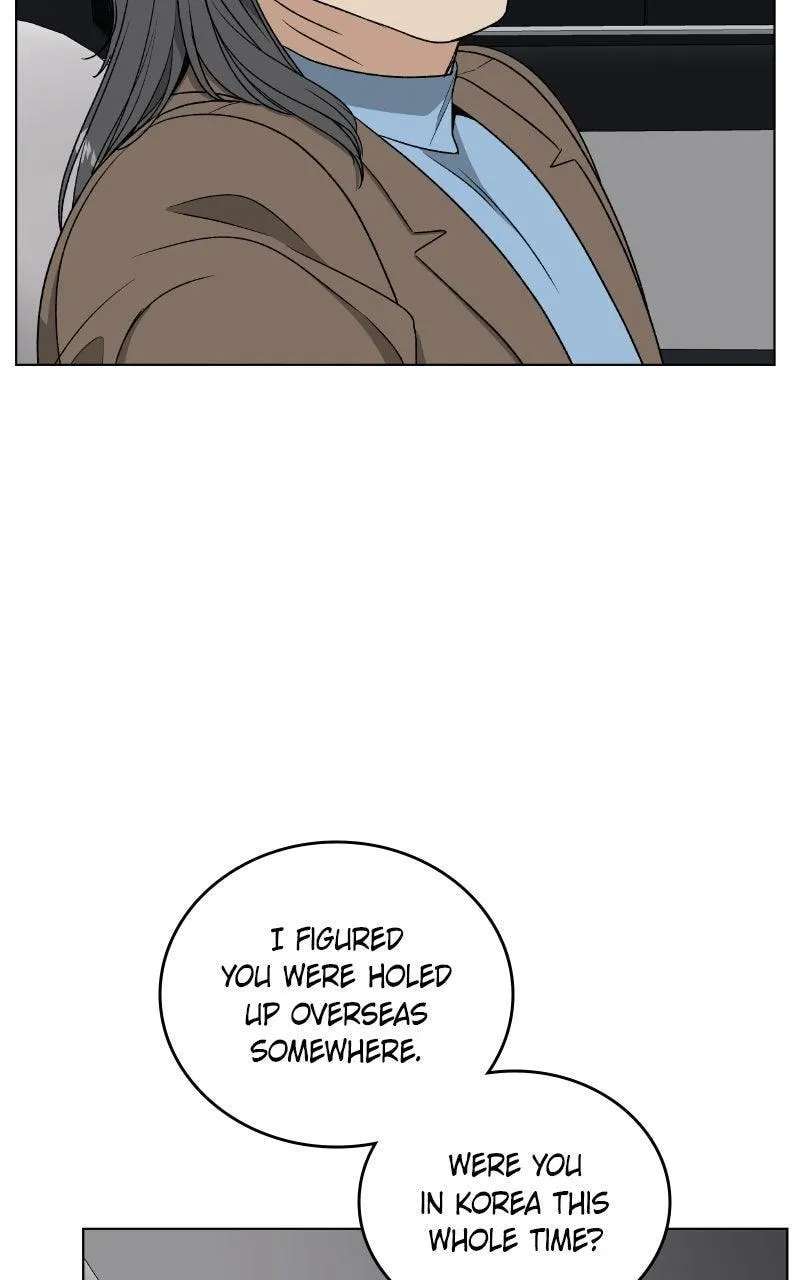 Insaengnaekkeo Chapter 54 - page 14