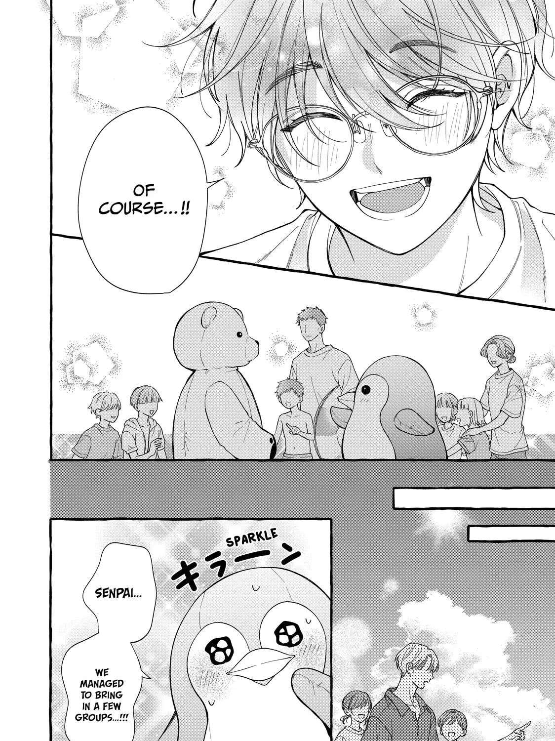 Tokoton Kuzu na Watarase nanoni Chapter 17 - page 31