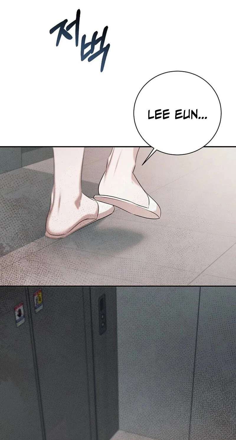 Obsession Chapter 22 - page 82