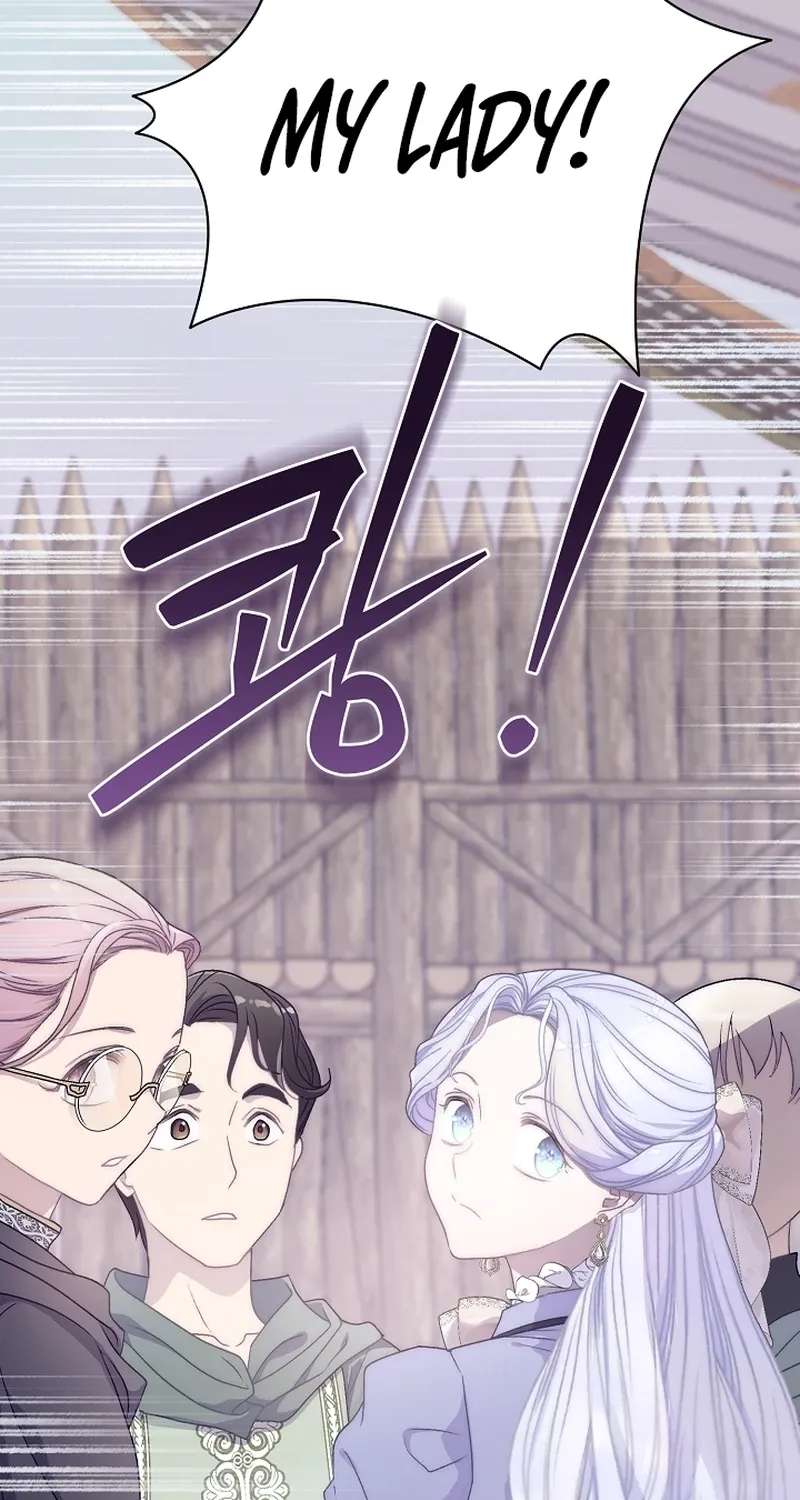 The Youngest Child Of The Family Is Preventing The World From Ending Chapter 88 - page 92