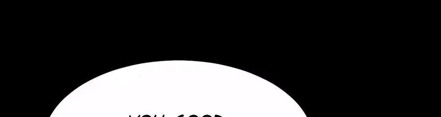 The Possessed Prodigy Actor Chapter 67 - page 102
