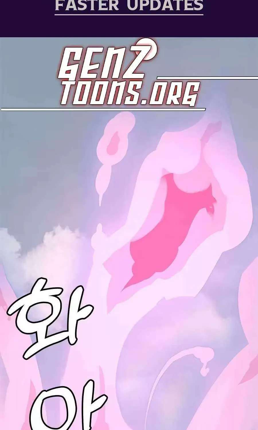 The God of Ad-Libs Chapter 33 - page 3