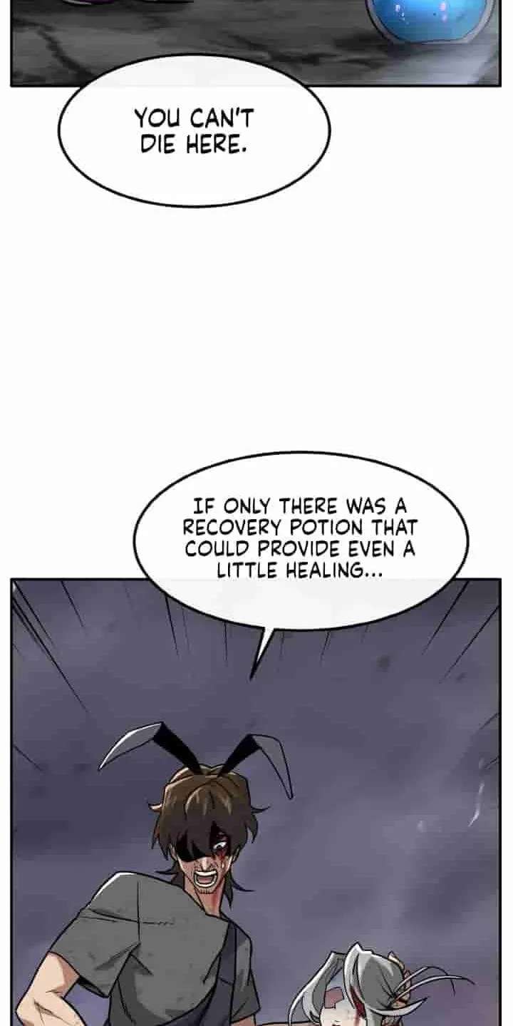 Dream-Sharing Chapter 225 - page 85