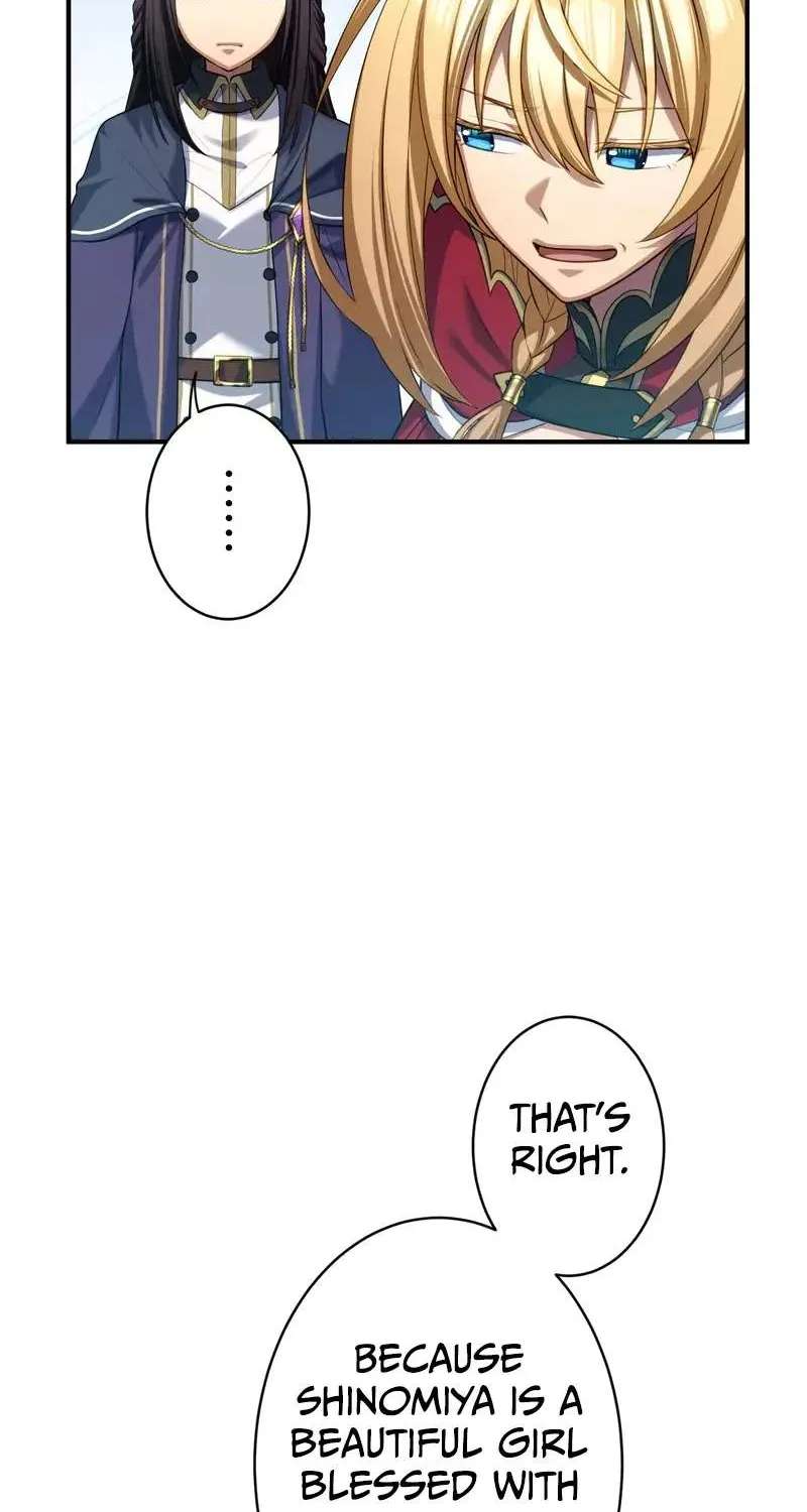 All the Heroes Are My Enemies: The ‘Useless’ Class Dropout Overpowers Everyone With His Barrier Skill and Takes Revenge Chapter 23 - page 21