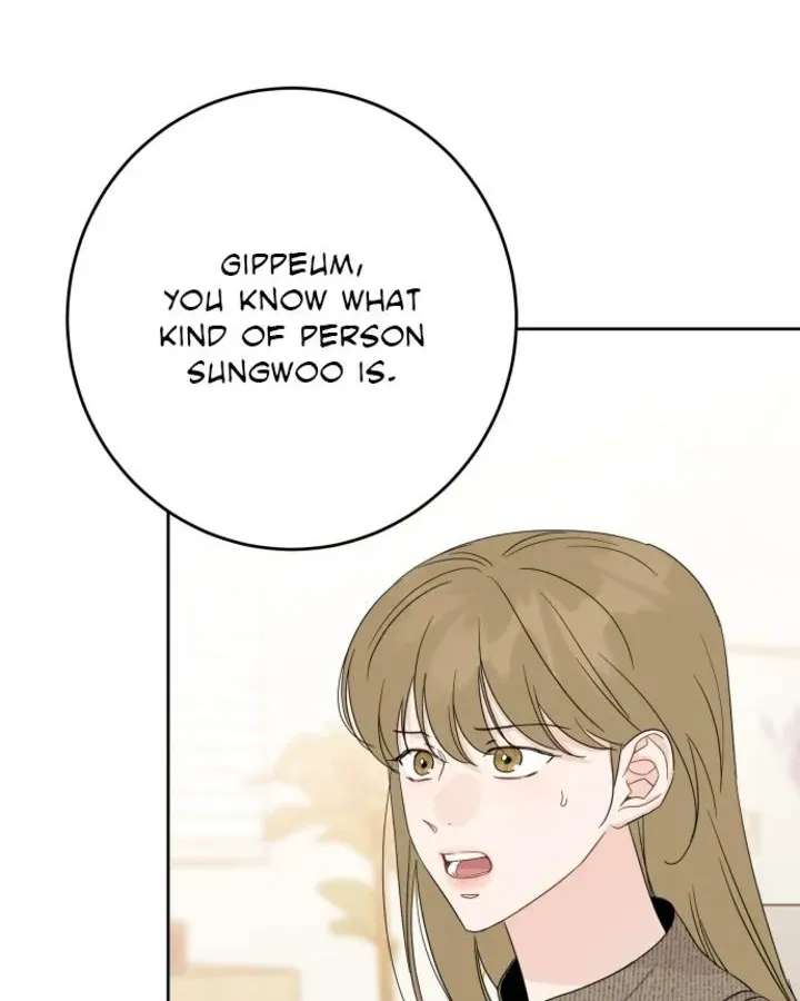 Family-Like Xx Chapter 144 - page 44