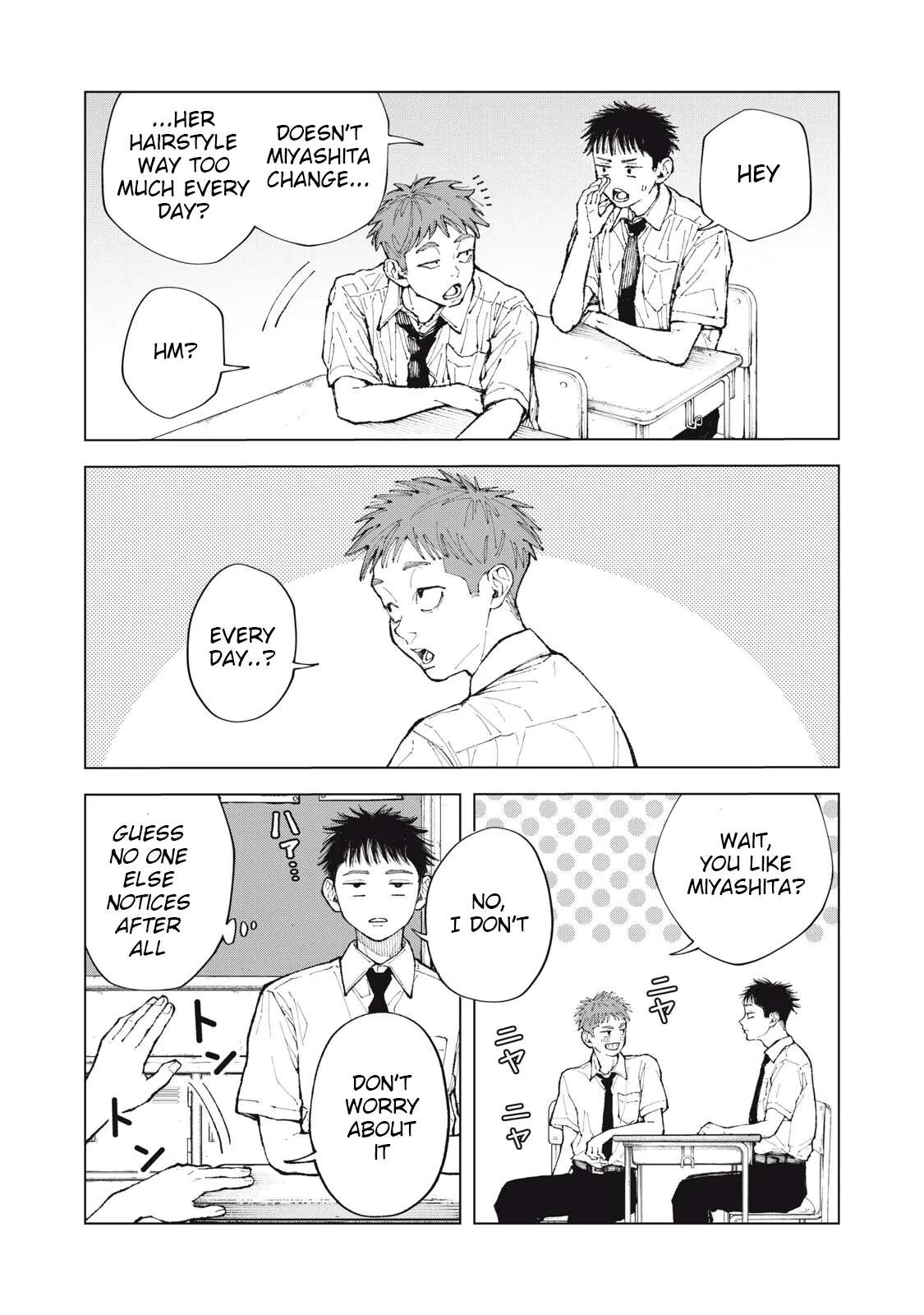 Since I'm Interested In Your Hair Chapter 1 - page 21