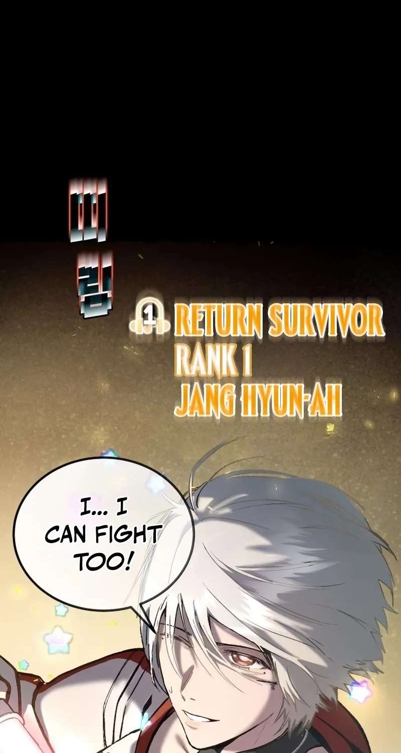 Hell Login Chapter 4 - page 75