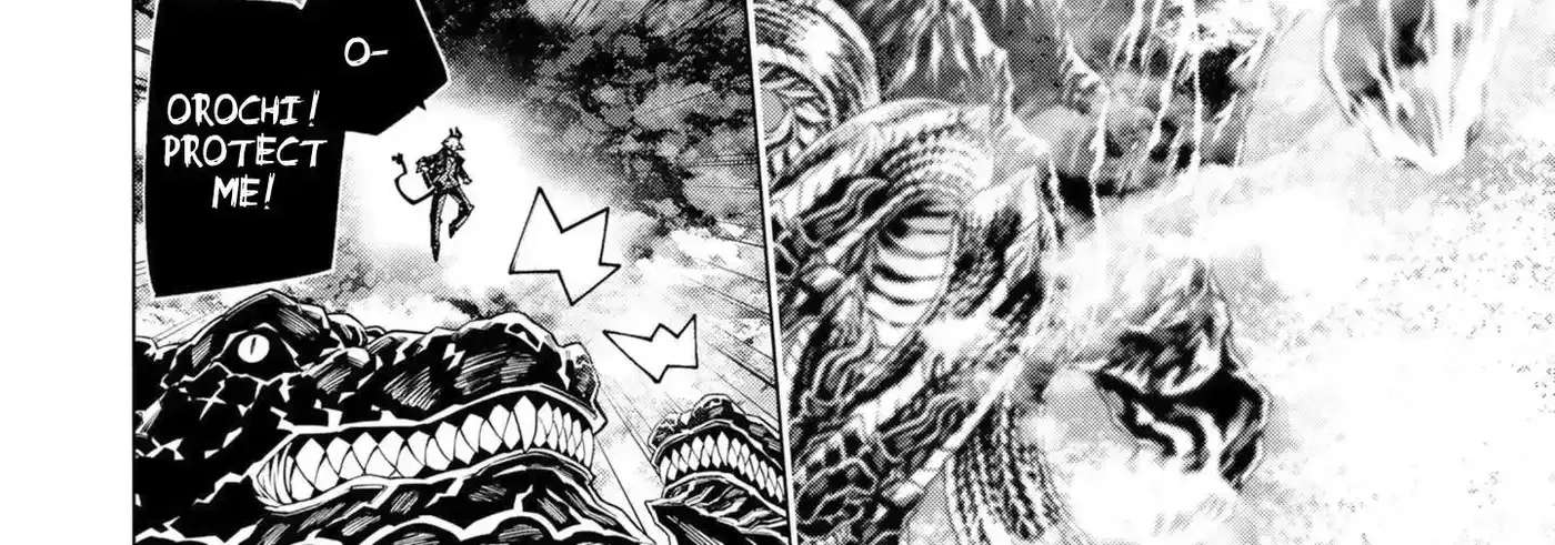 The Path of an S-Rank Adventurer: From Deadweight to Weapon Master Chapter 17 - page 39
