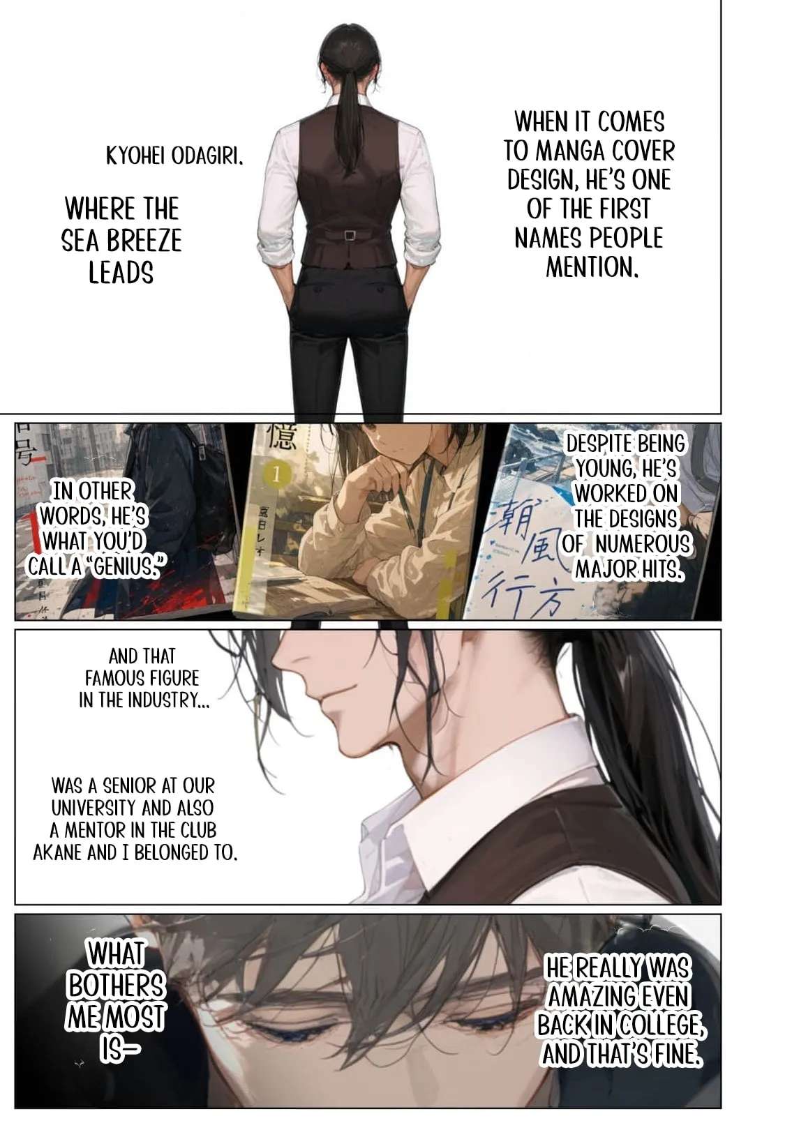 My Dear Wife, Will You Be My Lover? Chapter 24 - page 32